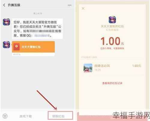 上古仙缘红包版震撼上线，爽快修行冒险，赢取丰厚红包奖励！