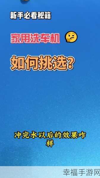 电脑声音录制秘籍，轻松上手全攻略