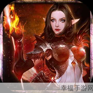 暗黑觉醒海量版震撼登场，安卓玩家专属魔幻动作盛宴