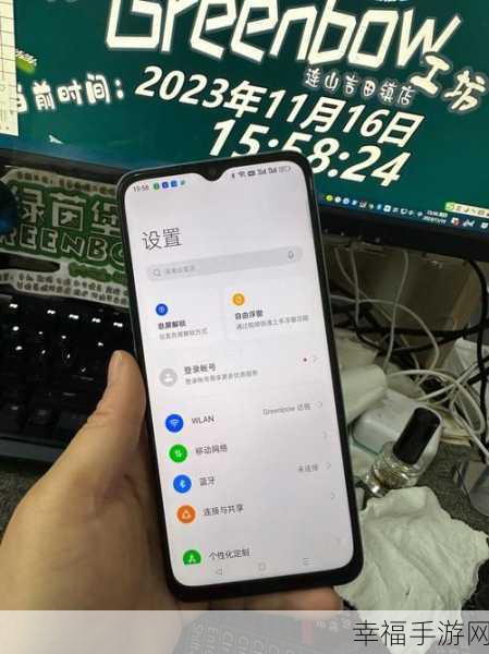 OPPO 手机截长屏秘籍大公开