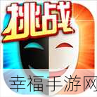 彩色连珠v1.2.8安卓版上线，挑战智慧极限，休闲益智新选择