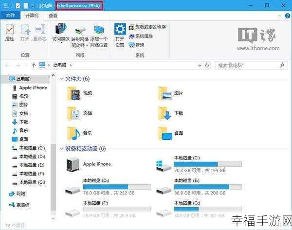 Win10 轻松掌握内存条信息的秘籍