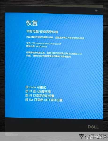 电脑重装系统后蓝屏？别急，这些办法来帮你！