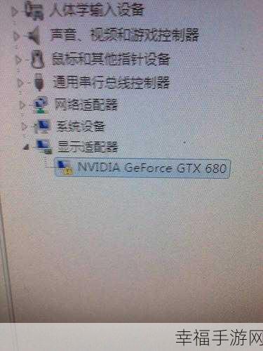 系统未检测到 NVIDIA 图形卡？别慌，攻略在此！