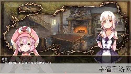 龙戒倾月灵姬无限版安卓下载-动作类的魔幻卡牌RPG手游