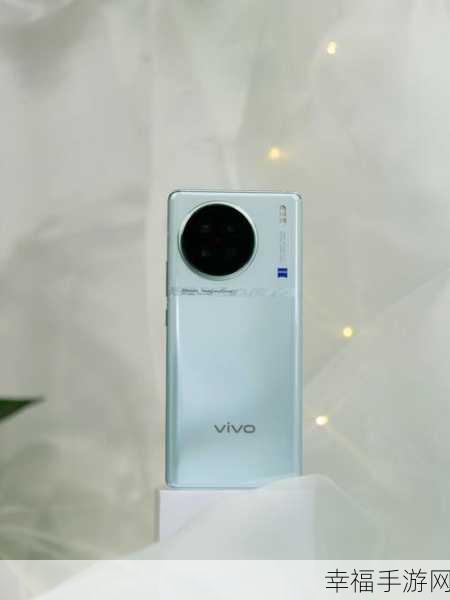 vivo X90s 震撼登场！上市时间与精彩亮点全揭秘