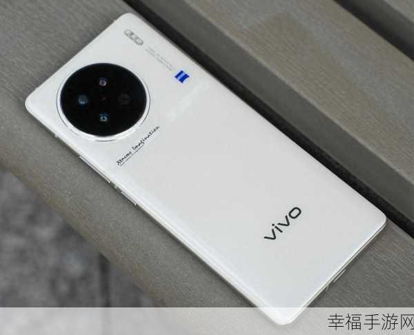 vivo X90s 震撼登场！上市时间与精彩亮点全揭秘