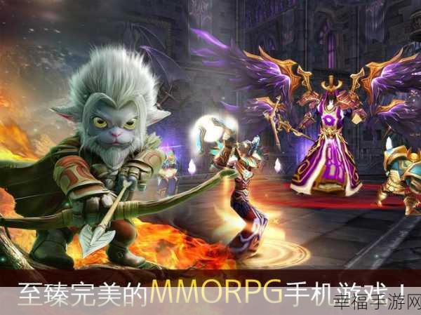 孤胆骑士，3D魔幻即时战斗冒险手游震撼登场