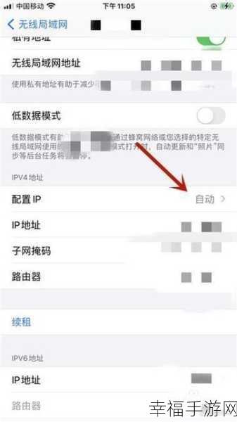 IP 地址无法联网？超全解决攻略在此！