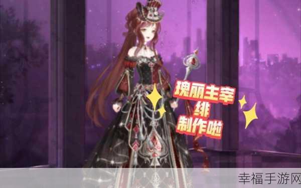 主宰奇迹最新福利下载-创新将火爆的奇迹元素与经典的女神元素相结合的横版动作竞技手游