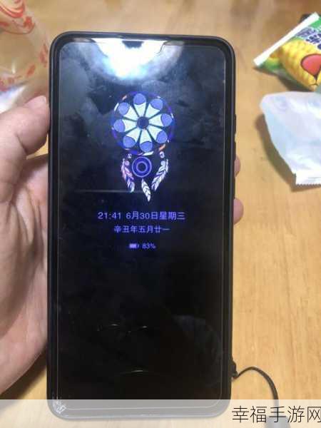 Mate30 Pro 熄屏快呼设置秘籍大公开