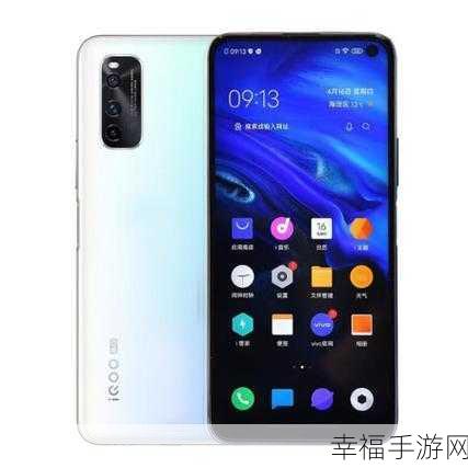 华为荣耀 V30 Pro 与 vivo iQOO Neo3 信号大比拼，谁更强？