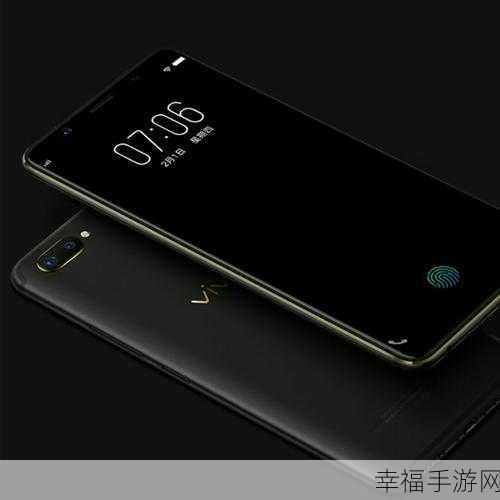 vivo X20 Plus Ud，开启未来智能手机体验新篇章