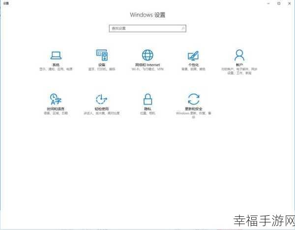 Win7 桌面图标大小随心调，详细设置秘籍