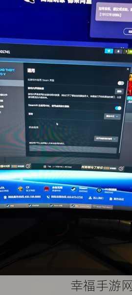 Steam 云存档无法同步？完美解决秘籍在此！