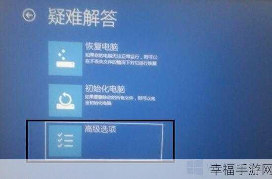 Win8 系统究竟好不好用？深度剖析与全面解答