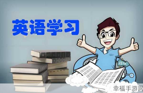 通神榜前期畅行秘籍,轻松跨越过渡难关