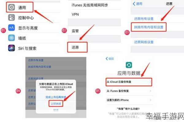 微信聊天记录删除后,真的无法再见?