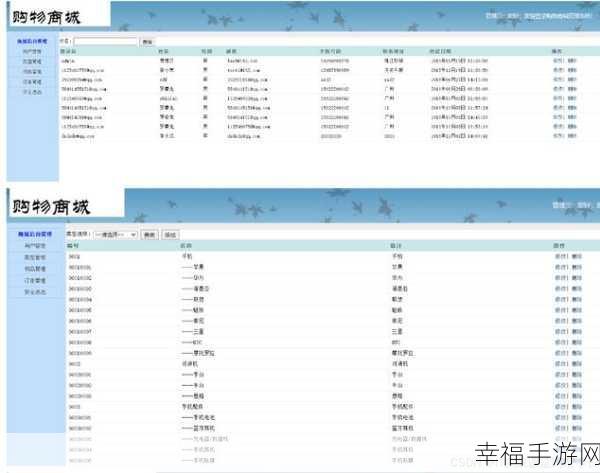 轻松掌握,MyBatis 读取 Mysql Blob 类型的 SQL 写法秘籍