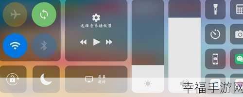 华为平板 QQ 浏览器横屏设置全攻略