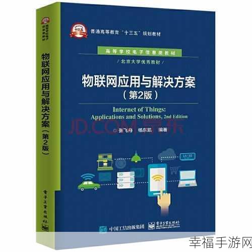 为何搜云音乐下载无果?深度解析与解决指南