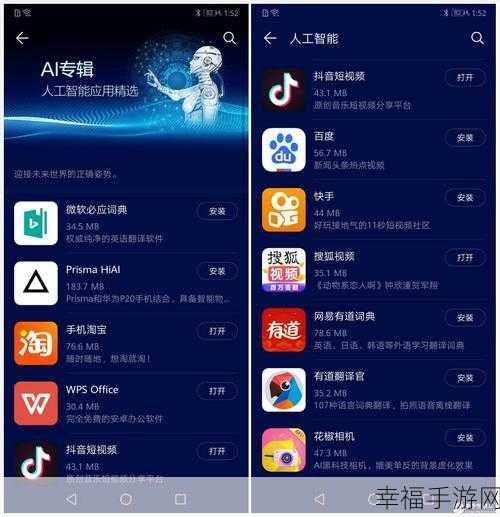 为何搜云音乐下载无果?深度解析与解决指南