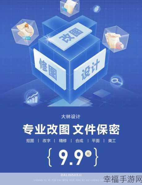 苹果手机名称修改秘籍,轻松几步搞定