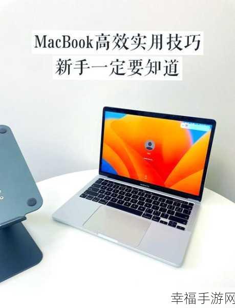 MAC 软件安装后为何无法删除？解决之道大揭秘！