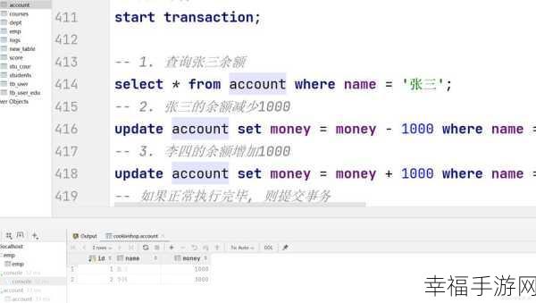 掌握 MySQL 数据库代码导出秘籍