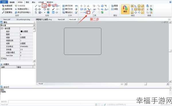 轻松掌握 CAD2017 安装秘籍