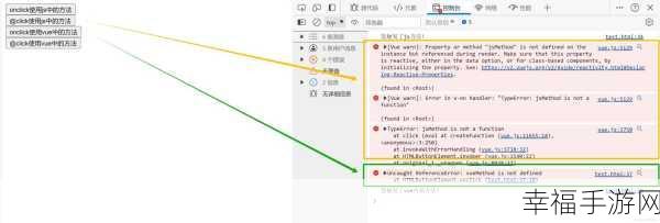 探秘 JS 中 url、href、src 的神奇运用