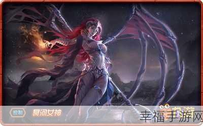 女神联盟天堂岛下载-魔幻题材手机游戏