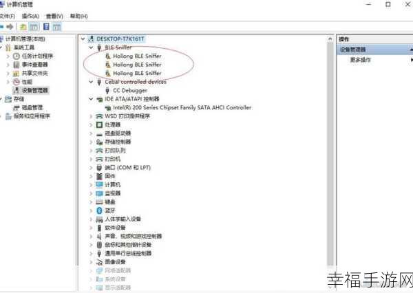 Win10 系统待机难题破解，原因剖析与完美解决之道