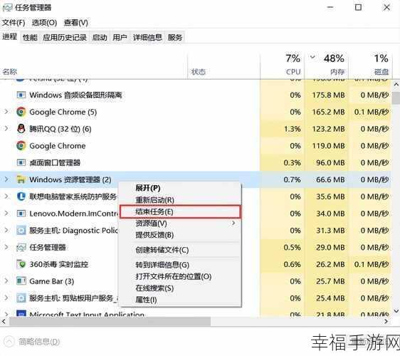 轻松应对！Windows 配置错误的完美解决方案