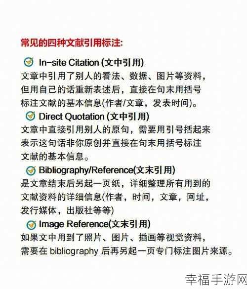 一键搞定！让下载工具自动锁定 IDM 的秘诀