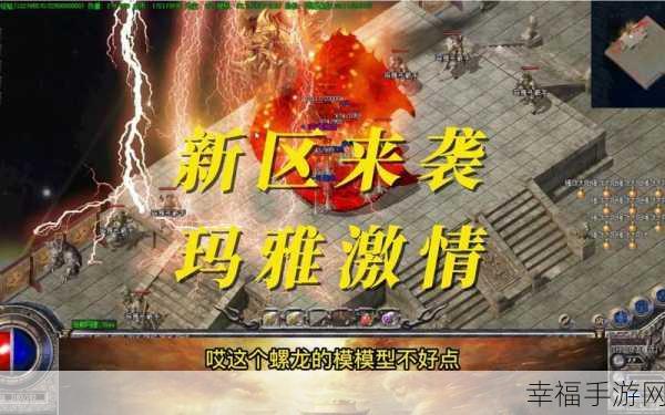 斗罗大陆武神之决，热血策略激战，官方版下载开启！