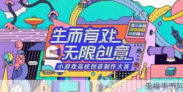 城建达人，打造梦幻都市，赢取丰厚奖励的休闲小游戏