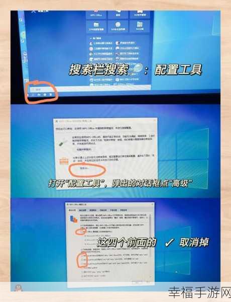 Win10 笔记本无线网络消失？别急，看这里的解决秘籍！