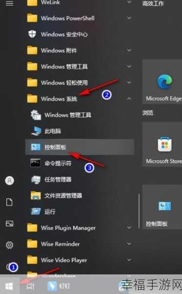 Win10 笔记本无线网络消失？别急，看这里的解决秘籍！