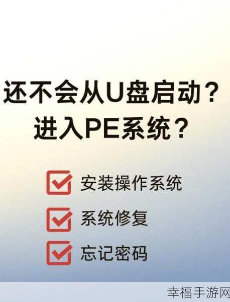 轻松找回消失的电脑输入法，实用技巧大揭秘！