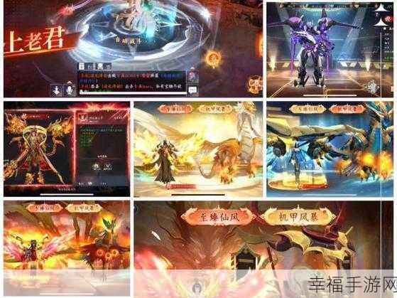 魔剑侠缘震撼登场，全新3D动作MMO手游，开启仙侠冒险之旅