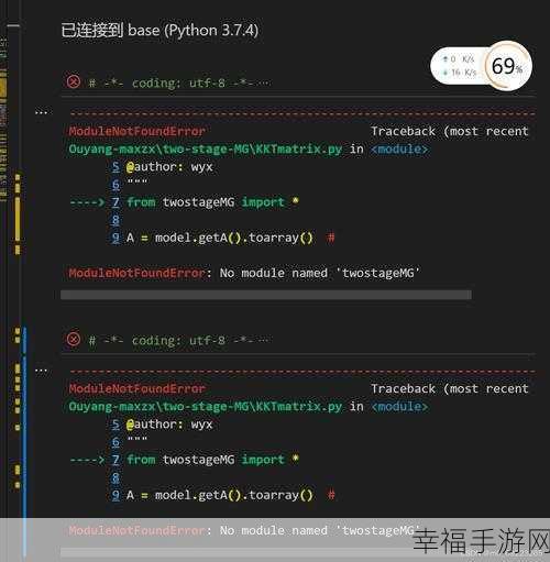 Python 巧用有道智云文本翻译 API 接口打造智能伪原创秘籍