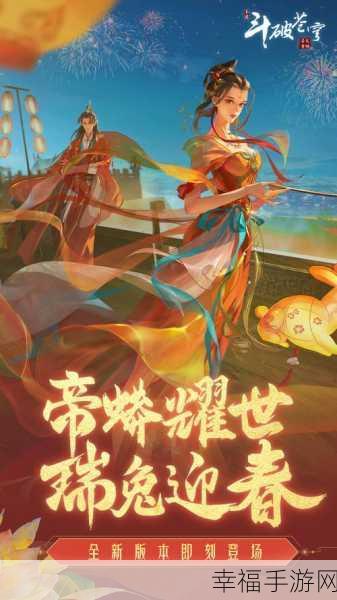 沙城霸王震撼登场，沉浸式传奇纷争，角色扮演新体验