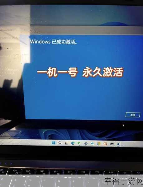 轻松搞定！Windows 系统错误报告功能禁用秘籍