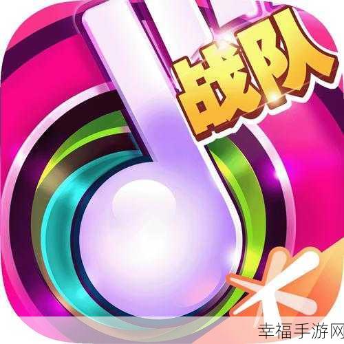 音速喵电音大师震撼登场，IOS独家下载，挑战音乐切割极限！