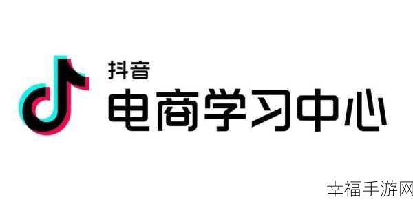 探秘，学浪与抖音的紧密关联