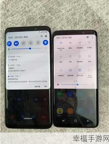 三星 S9 截屏秘籍，四大超实用方法大揭秘