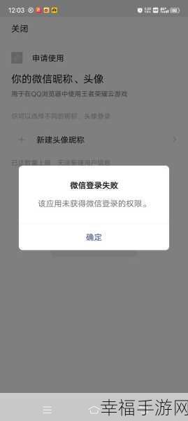 轻松搞定！关闭 QQ 空间提示音的详细指南