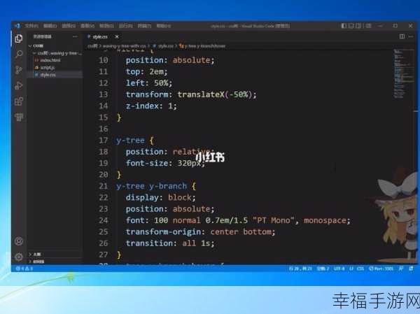 HTML 代码魔法，轻松实现自动播放音乐秘籍