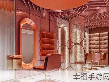 体验理发大师之路，理发店3D剪发沙龙游戏深度评测